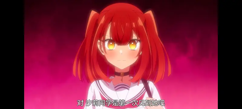 想吃掉我的非人少女,对我垂涎欲滴的非人少女,百合,动画,动漫,番剧,ACG