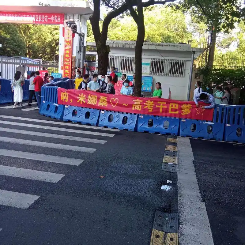 看，是二刺螈