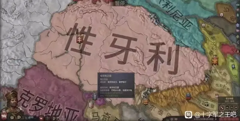 那匈奴叫什么