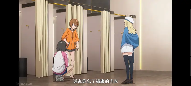某暗部的少女共栖,魔法禁书目录,动画,动漫,番剧,二次元,ACG,日漫
