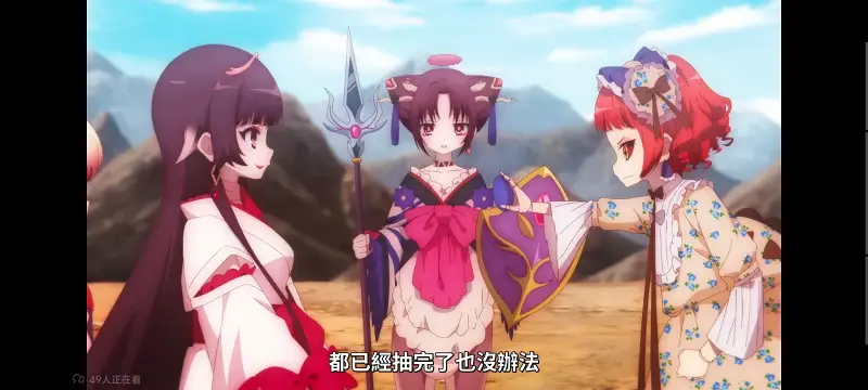 魔法少女育成计划,魔法少女,魔保育,动画,魔法少女育成计划restart,动漫,番剧,日漫,二次元,ACG