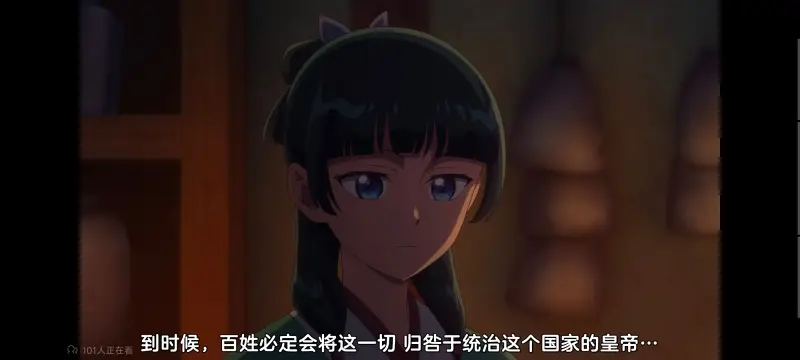 药屋少女的呢喃,药师少女的独语,动画,动漫,番剧,日漫,二次元,ACG