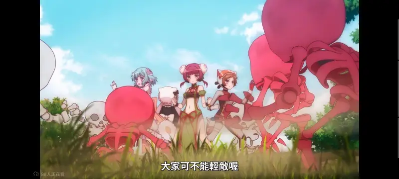 魔法少女育成计划,魔法少女育成计划restart,魔法少女,动画,动漫,番剧,二次元,日漫,ACG