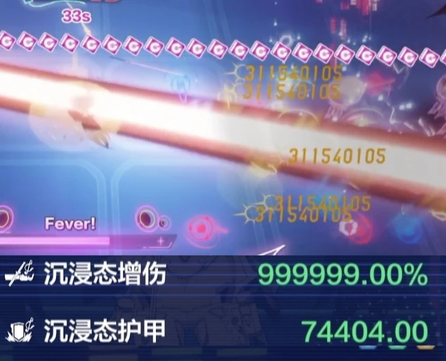 战双帕弥什,露西亚,誓焰,小小露西亚