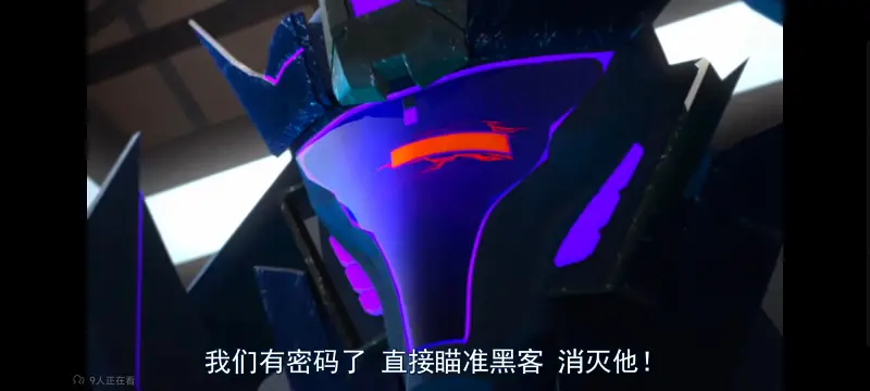 变形金刚,变形金刚领袖之证,美漫,动画,动漫,番剧,ACG