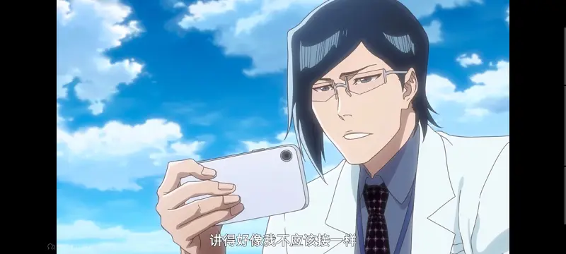 死神,千年血战,Bleach,动画,动漫,境界,番剧,日漫,二次元,ACG
