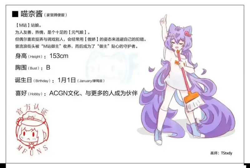 闲的蛋疼