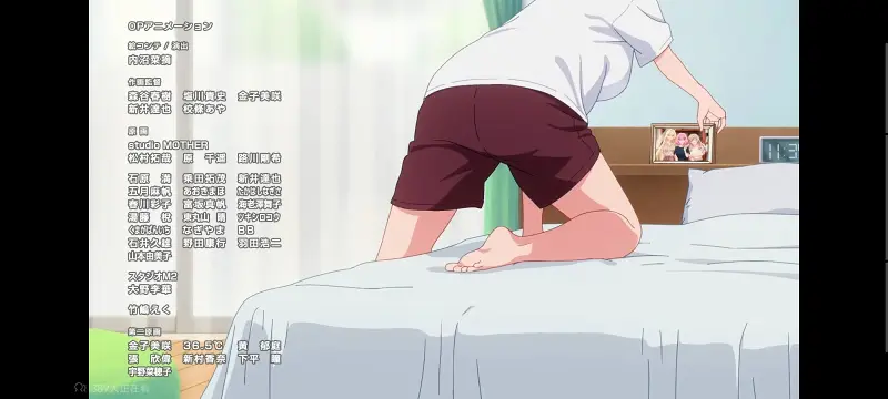 我怎么可能成为你的恋人不行不行,百合,百合动漫,动画,动漫,番剧,ACG