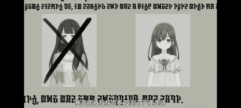 魔女之旅,动画,动漫,番剧,ACG