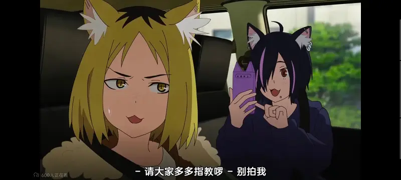 尼古喵喵,雅尼猫,动画,动漫,番剧,日漫,二次元,ACG