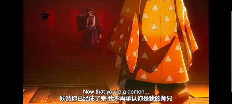 鬼灭之刃,鬼滅之刃,剧场版,鬼灭之刃无限城篇,动画,动漫,动画电影,日漫,ACG,二次元