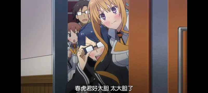 纯爱
