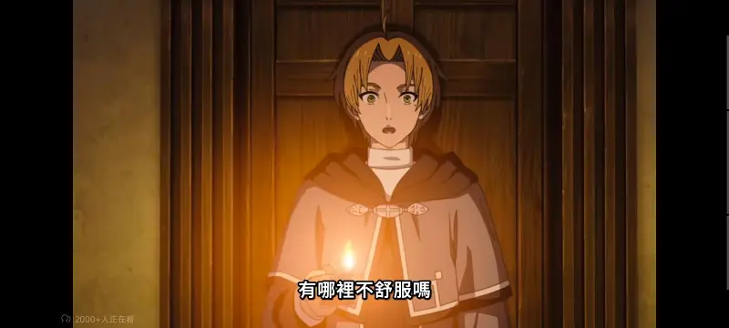 无职转生,无职转生到了异世界就拿出真本事,异世界,动画,动漫,番剧,二次元,日漫,ACG
