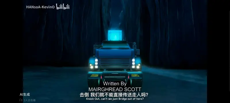 变形金刚,变形金刚领袖之证,动画,动漫,番剧,ACG
