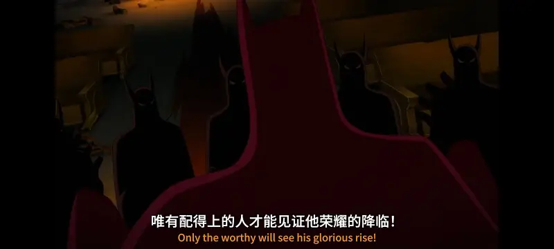 蝙蝠侠披风斗士,DC,美漫,动画,动漫,超级英雄,蝙蝠侠,ACG,番剧