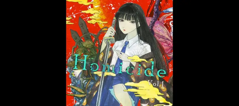 【Fujimi Industry Records】Homicide Vol.1