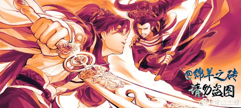 同人,布袋戏,绘画创作