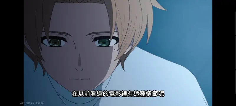 无职转生,无职转生到了异世界就拿出真本事,异世界,动画,动漫,番剧,二次元,日漫,ACG