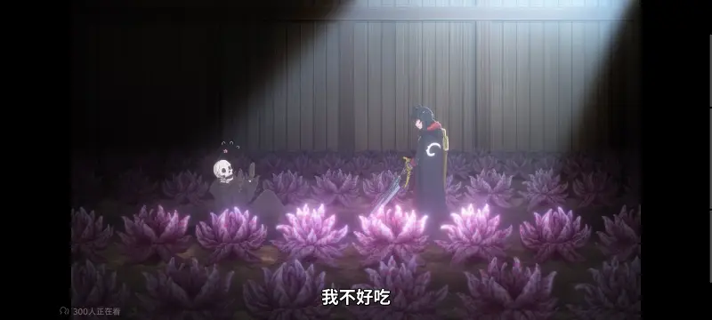 转生成为魔剑,转生成为魔剑了,转生就是剑,异世界,动画,动漫,番剧,二次元,ACG