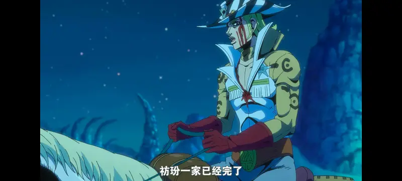 JOJO的奇妙冒险,SBR,飙马野郎,动画,动漫,番剧,日漫,二次元,ACG