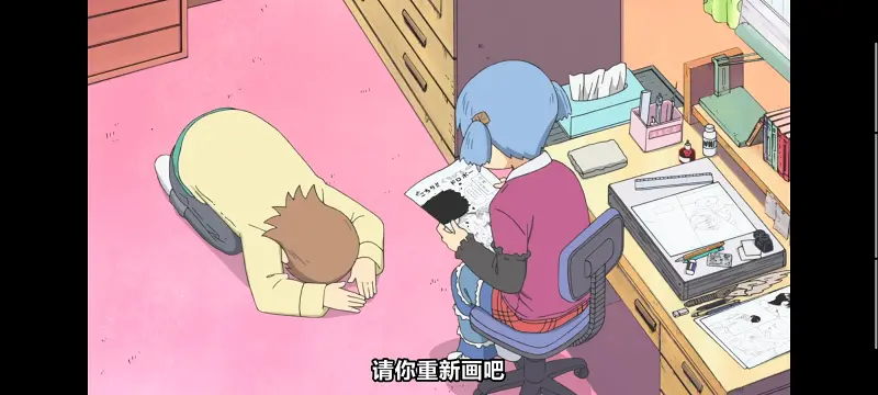 日常,动画,动漫,番剧,二次元,日漫,ACG