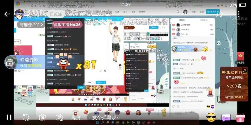 。