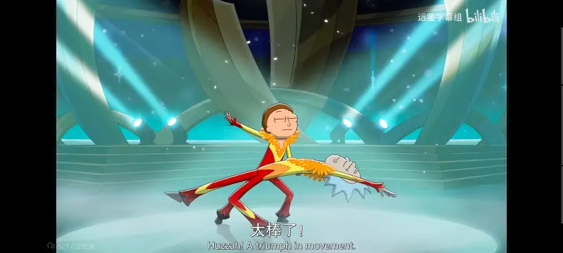 瑞克和莫蒂,瑞克与莫蒂,美漫,动画,动漫,番剧,ACG