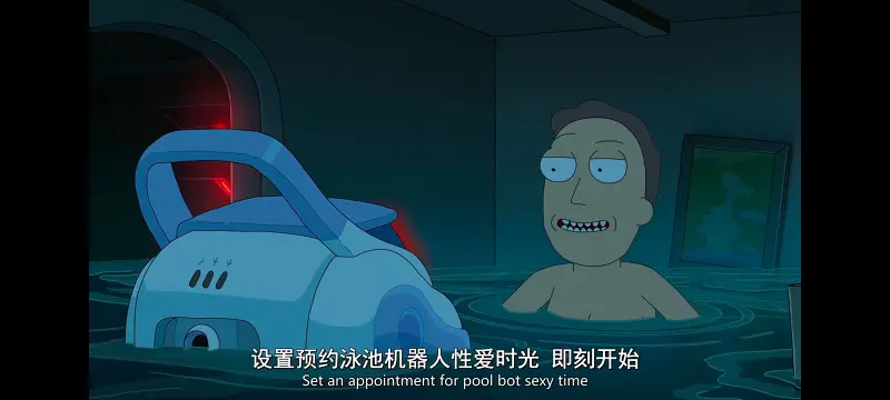 瑞克和莫蒂,瑞克与莫蒂,美漫,动漫,动画,番剧,ACG