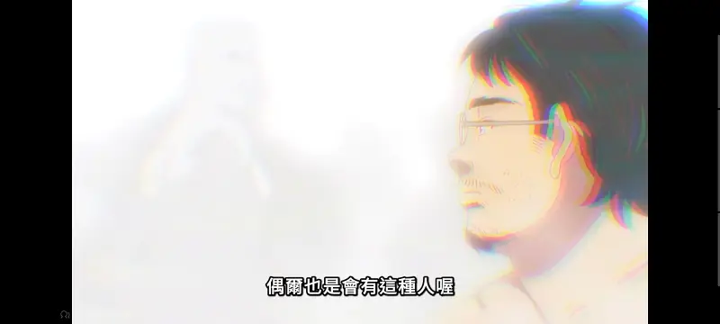 无职转生,无职转生到了异世界就拿出真本事,异世界,动画,动漫,番剧,二次元,日漫,ACG