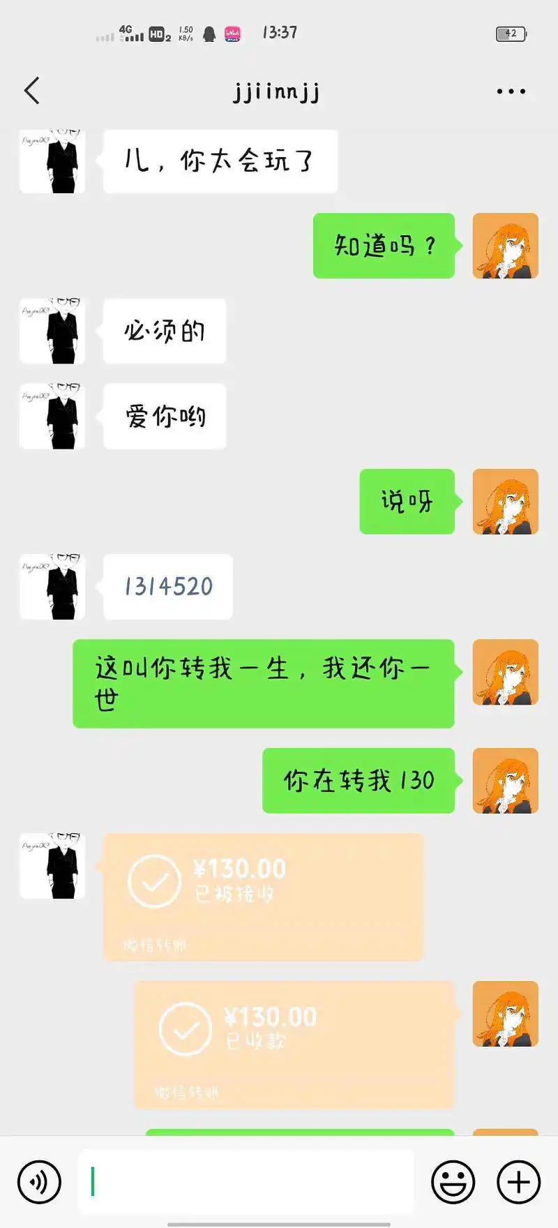 闲聊茶馆,终极无敌毁天灭地坑妈达人