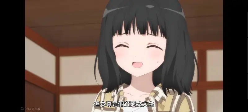 魔法少女育成计划,魔法少女,动画,动漫,番剧,日漫,二次元,ACG,魔法少女育成计划restart