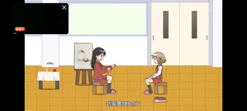 好羡慕啊