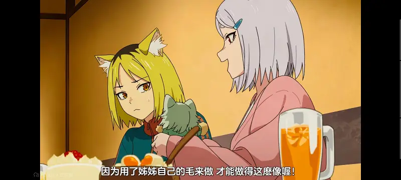尼古喵喵,雅尼猫,动画,动漫,番剧,日漫,二次元,ACG