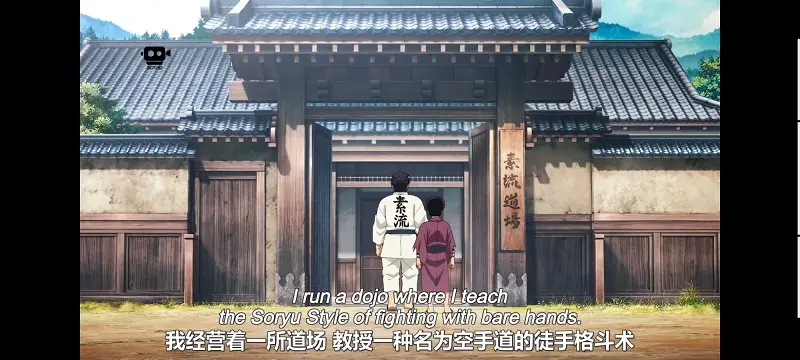 鬼灭之刃,鬼滅之刃,剧场版,鬼灭之刃无限城篇,动画,动漫,动画电影,日漫,ACG,二次元
