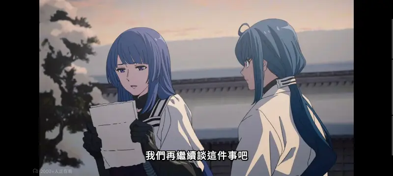 无职转生,无职转生到了异世界就拿出真本事,异世界,动画,动漫,番剧,日漫,二次元,ACG