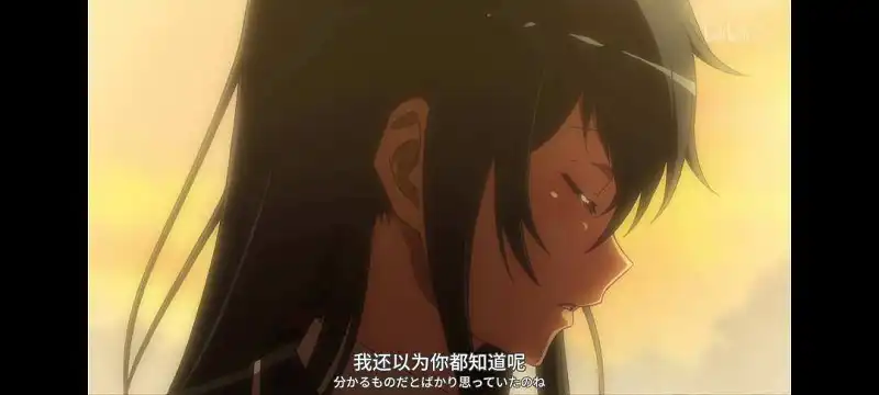 春学
