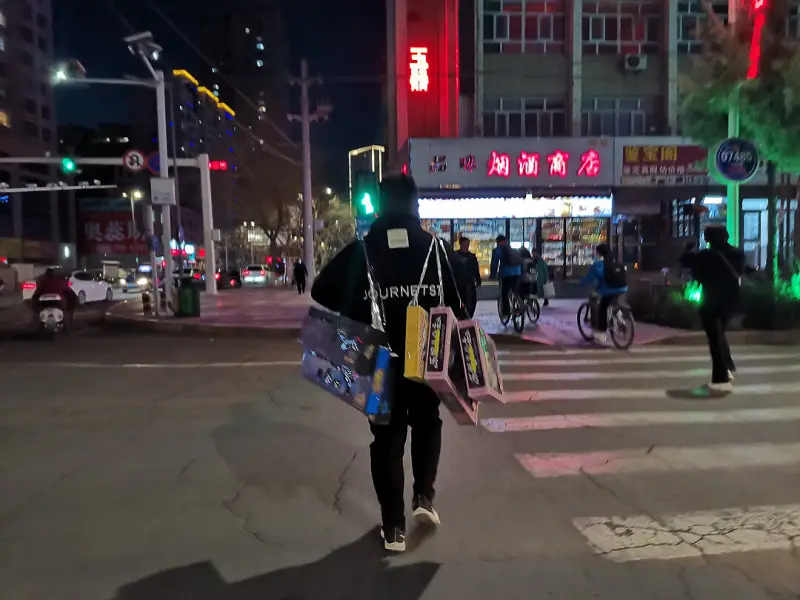 不如管人痴
