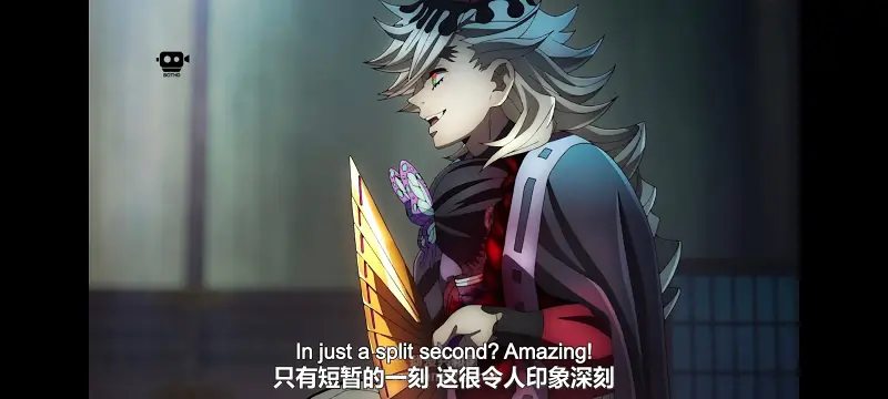 鬼灭之刃,鬼滅之刃,剧场版,鬼灭之刃无限城篇,动画,动漫,动画电影,日漫,ACG,二次元