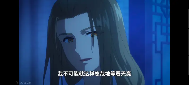虽然我是不完美恶女雏宫蝶鼠替换传,恶女不才请多关照雏宫蝶鼠替换传,动画,动漫,番剧,二次元,日漫,ACG