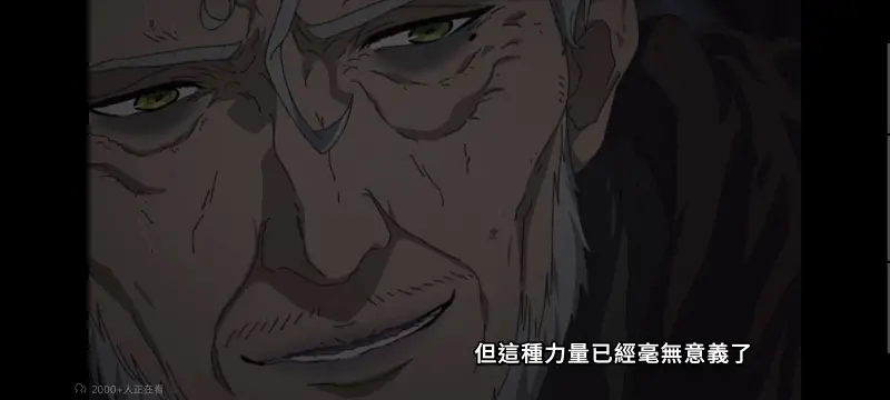 无职转生,无职转生到了异世界就拿出真本事,异世界,动画,动漫,番剧,二次元,日漫,ACG