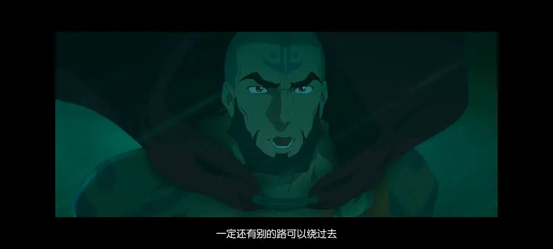 降世神通,安昂传奇,美漫,动画,动漫,番剧,二次元,ACG,动画电影