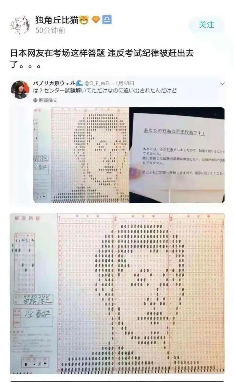 闲聊茶馆,美图,真夏の夜の淫梦,手绘