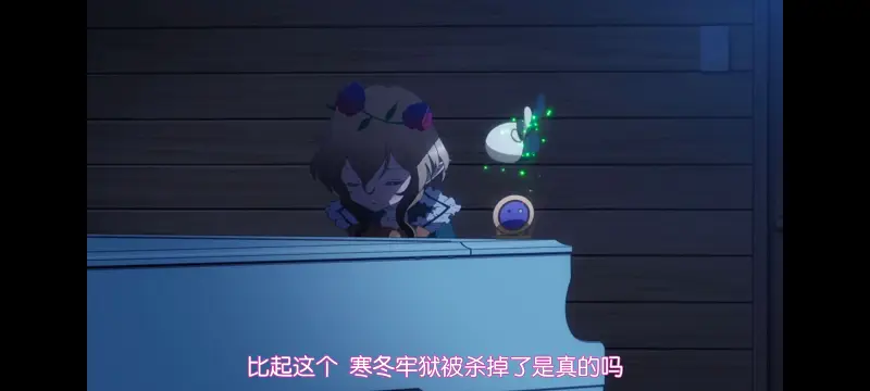 魔法少女育成计划,魔保育,魔法少女,动画,动漫,番剧,日漫,ACG