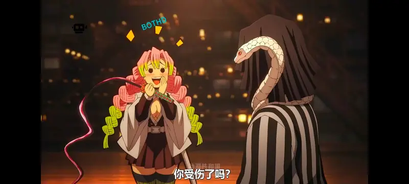 鬼灭之刃,鬼滅之刃,剧场版,鬼灭之刃无限城篇,动画,动漫,动画电影,日漫,ACG,二次元