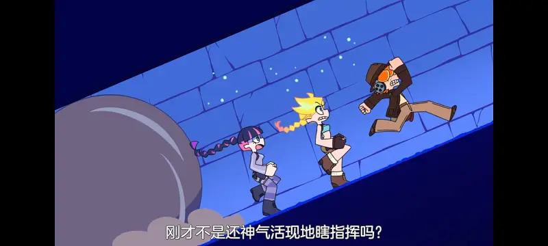 吊带袜天使,新吊带袜天使,动画,动漫,番剧,ACG