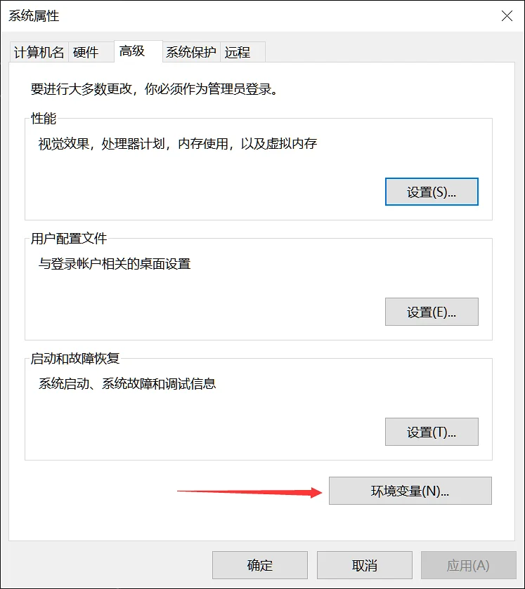 ffmpeg,剪辑,笔记,教程