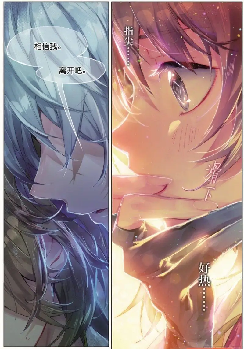 闲聊茶馆,漫画,漫画推荐,猫箱反转