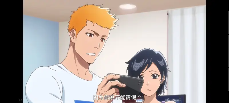 死神,千年血战,Bleach,动画,动漫,境界,番剧,日漫,二次元,ACG