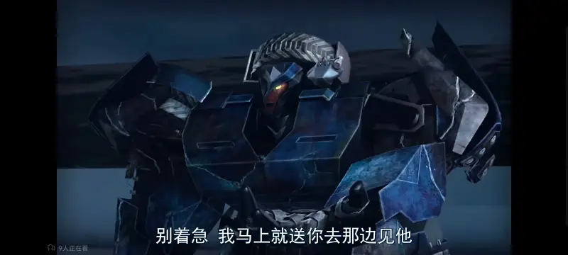 变形金刚,变形金刚领袖之证,美漫,动画,动漫,番剧,ACG
