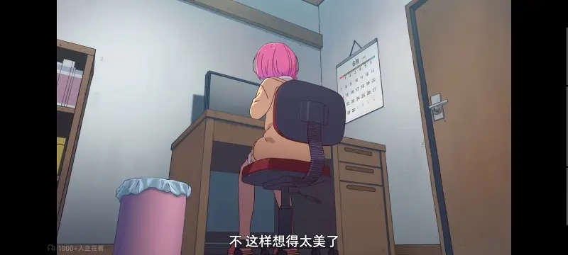 FX战士久留美,拟股喵喵,动画,动漫,番剧,二次元,日漫,ACG